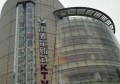 杭州上城区南星街道附近ktv招聘商务礼仪,招聘微信多少