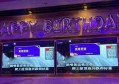 杭州顶级夜场招聘包厢陪唱,提升专业技能