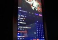 杭州富阳区银湖街道附近夜场招聘商务礼仪,可以兼职吗？