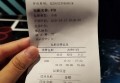 杭州萧山区新塘街道附近ktv招聘包厢陪唱,一个月工资多少