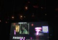 杭州富阳区万市镇附近夜总会招聘商务接待,上班轻松的