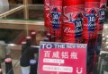 杭州临安区太阳镇附近夜场招聘商务接待,过年放假吗？